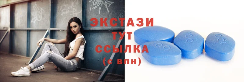 блэк спрут вход  Сосновка  Ecstasy 280мг  где купить наркотик 